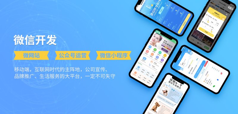 企业系统集成:构建高效协同的数字桥梁