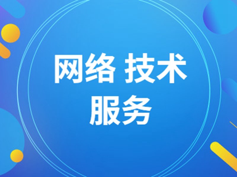 软件开发行业动态解析:东莞引领创新潮流
